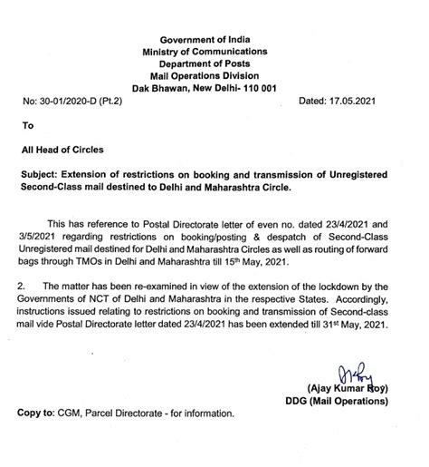 Extension of restrictions on booking and transmission of Unregistered ...