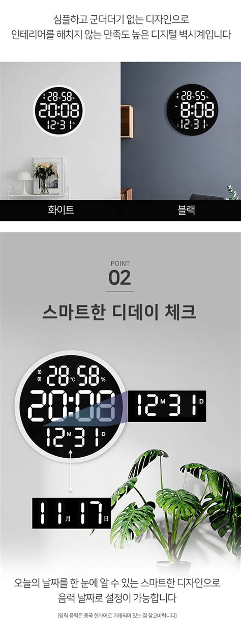 Image result for Android-App Runtime Java