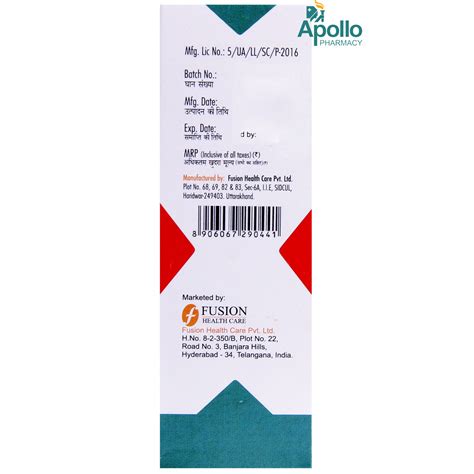 Xolabin 7.5 Injection Price, Uses, Side Effects, Composition - Apollo ...