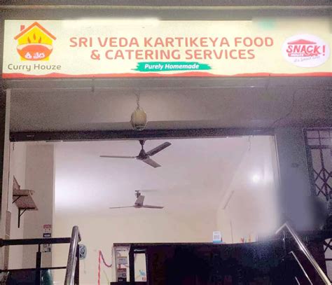 Sri Veda Curry Houze, Bachupally, Hyderabad | Zomato