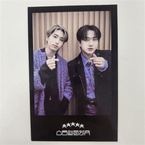 STRAY KIDS SKZ Album 5-STAR Official SOUNDWAVE LUCKY India | Ubuy