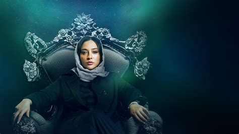 The North Pole (2024)