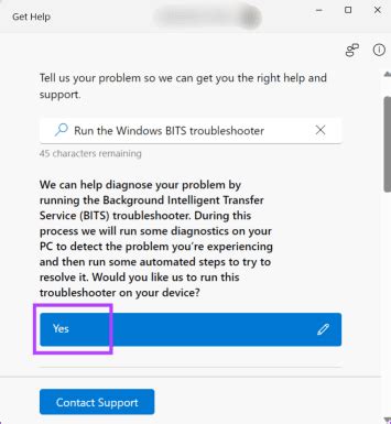 Background Intelligent Transfer Service 的图像结果