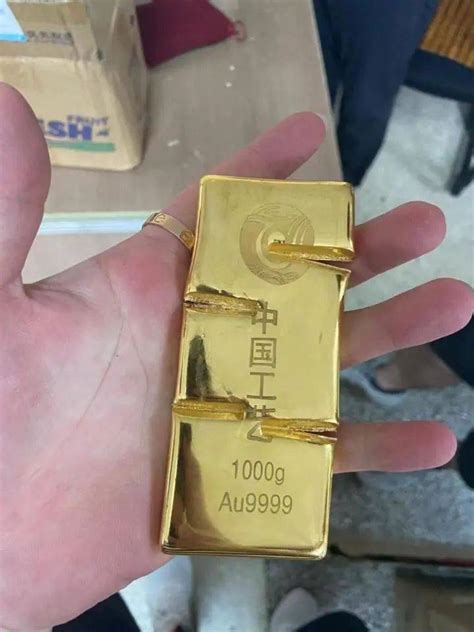 1公斤黄金和10公斤人民币，你会选择哪个？_哔哩哔哩_bilibili