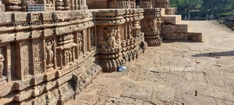 Konark Nata Mandapa, Konark Nata Mandira, Dancing hall of Konark Sun Temple