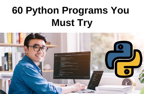 Making Programs with Python 的图像结果