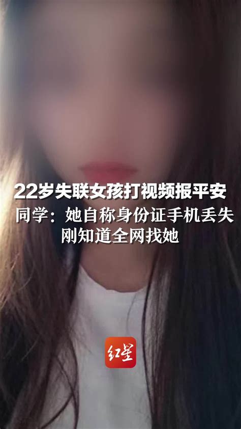 警方通报“16岁女生讨要抚养费被亲戚打流产”：两人被依法行拘，案件正在进一步调查中_腾讯新闻