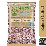 Buy Pehle Jaisa Rajma Chitra Online at Best Price of Rs 105 - bigbasket