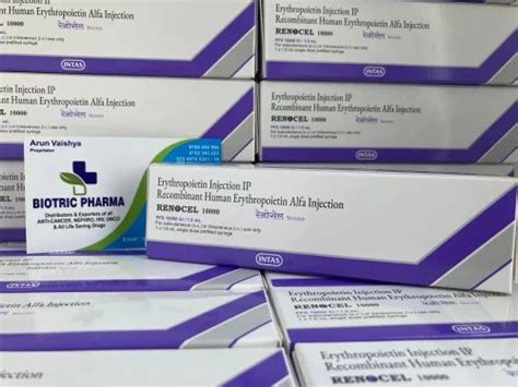 Biotric Pharma - Wholesale Trader from Navi Mumbai, India | About Us