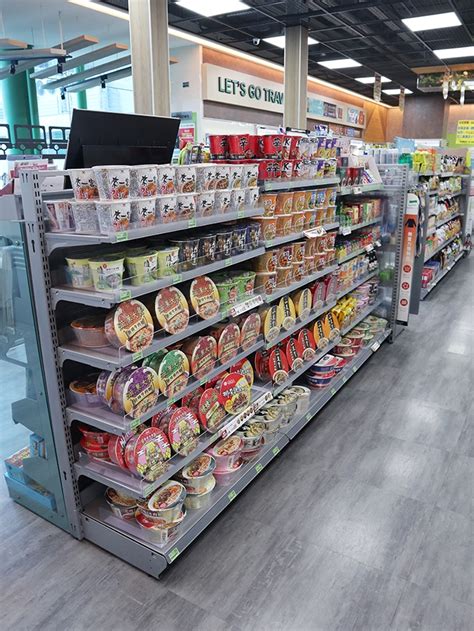 Cute Local Convenience Store 的图像结果