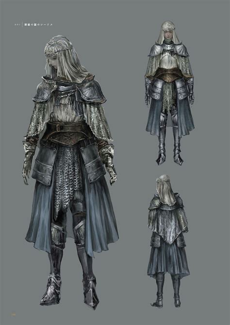 Dark Souls 3 Concept Art - Sirris Concept Art | Dark souls concept art ...