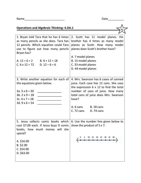 Printable Math Core Curriculum Worksheets
