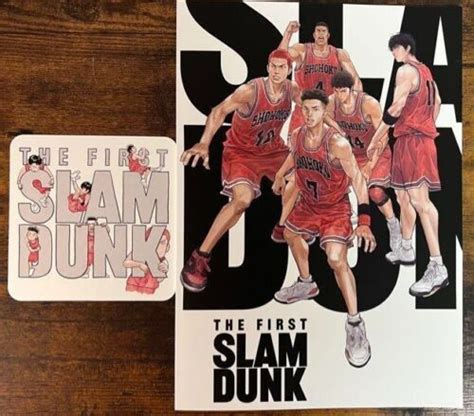 THE FIRST SLAM DUNK Movie Exclusive Pamphlet & India | Ubuy