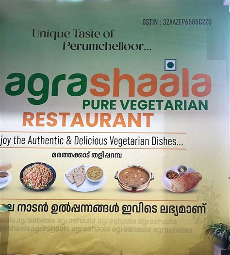 Menu at Agrashaala Veg. Restaurant & Mini Mart, Taliparamba