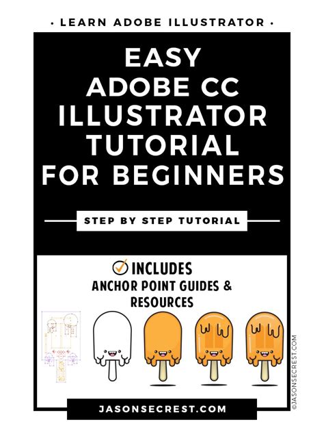 Adobe Illustrator Tutorial 的图像结果
