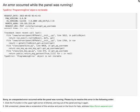 Image result for Control Panel Error