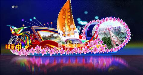 彩车彩船 - 自贡大秦文化传播有限公司-彩灯设计|彩灯制作|彩车设计|彩车制作|花灯设计|花灯制作