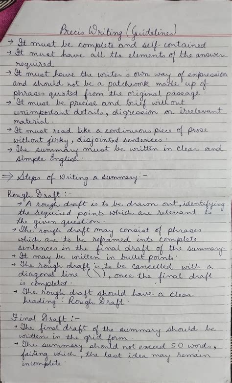 Precise Writing ICSE 的图像结果