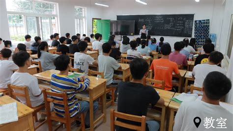 化学与材料学院与柳州地区民族高级中学举行教育实习基地揭牌仪式-南宁师范大学