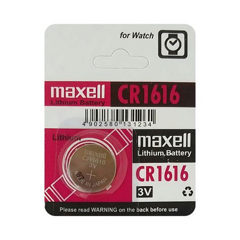 Maxell CR1616 Lithium Button Cell 3V Battery – MYBATTERY.IN