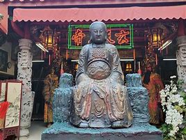 Image result for 入神