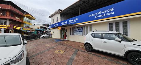 Federal Bank in Kidangoor, Kottayam, Kerala | Official Branches/ATMs