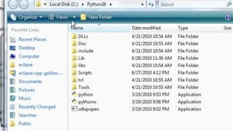 Eclipse IDE Python 的图像结果