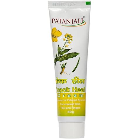 Patanjali Crack Heal Cream – Sushain