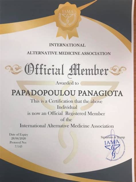 ΕΝΑΛΛΑΚΤΙΚΕΣ ΘΕΡΑΠΕΙΕΣ ΘΕΣΣΑΛΟΝΙΚΗ ΑΜΠΕΛΟΚΗΠΟΙ | BIO EXELIXIS ...