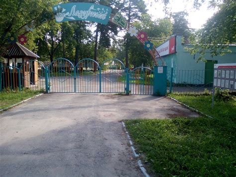 Детский оздоровительный лагерь «Лазурный» - Бердск