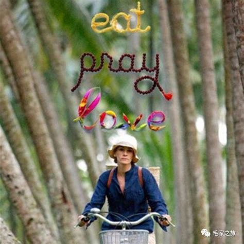《美食、祈祷和恋爱》，跟着朱莉娅•罗伯茨游巴厘岛