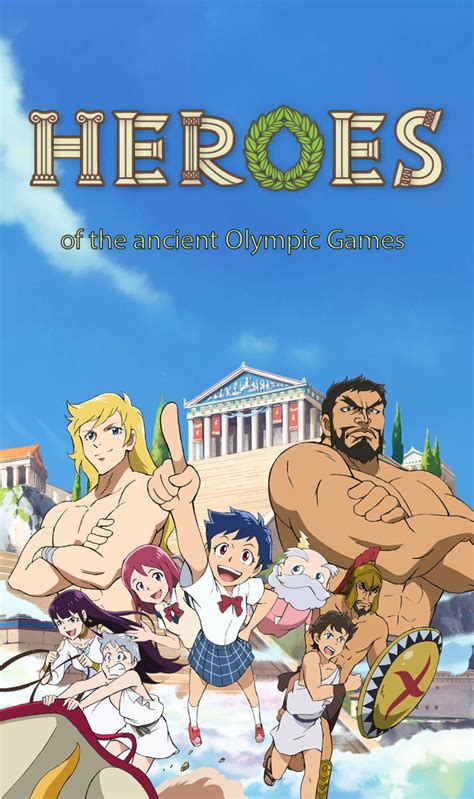 100 Days 2020 的图像结果