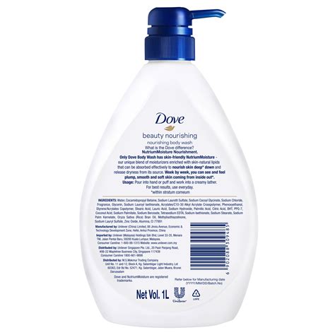 Beauty Nourishing Body Wash | Dove