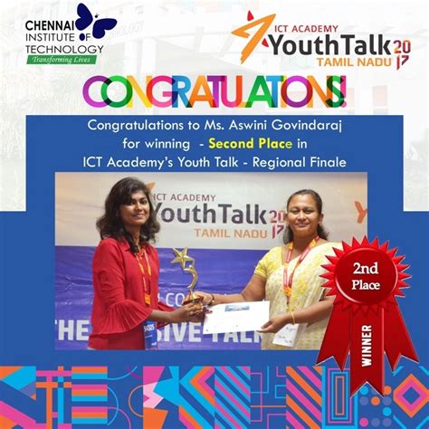 Achievements - Chennai Institute of Technology