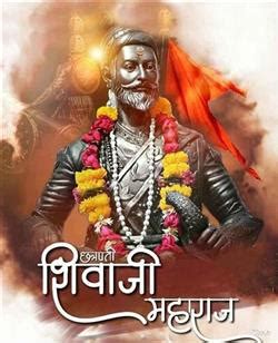Maharaja Shivaji Fight HD Wallpaper