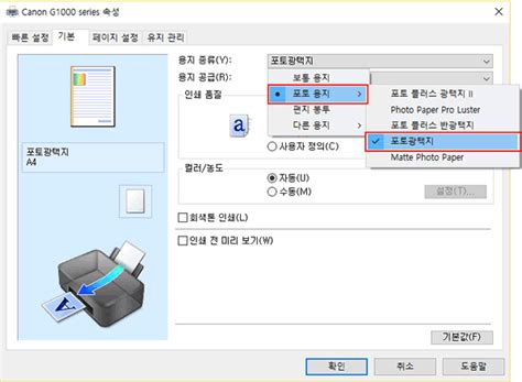 Image result for Processing Java Fluid