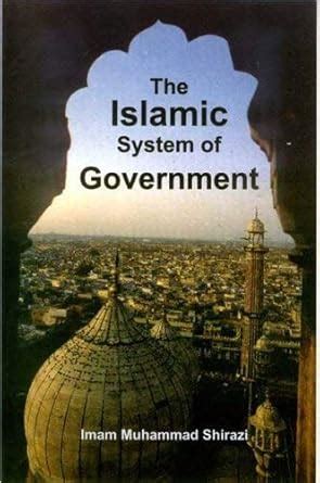 Buy The Islamic System of Government Book Online at Low Prices in India ...