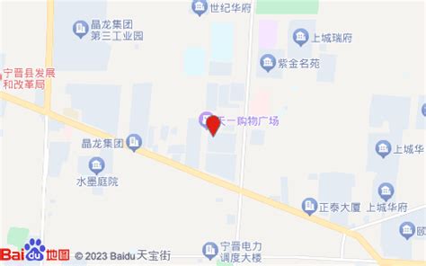 【邢台市宁晋县吉祥路小南海批发市场】宇墨牛大骨牛肉汤地址,电话,定位,交通,周边-邢台餐饮美食-邢台地图