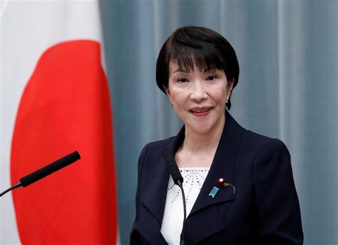 Who is Japan's New First Female Prime Minister? Check Her Education ...