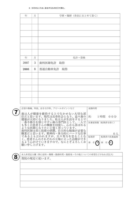 Image result for Extensen Visual Code Ke PDF
