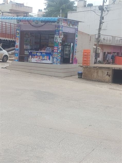 [Resolved] ENCROACHMENT of Public ROAD — ENCROACHMENT OF PUBLIC ROAD