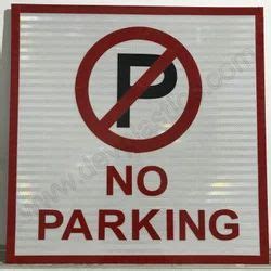 Reflective Road Sign Boards - Overhead Gantry Sign Board Trader ...