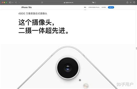 iPhone Smartphones 的图像结果