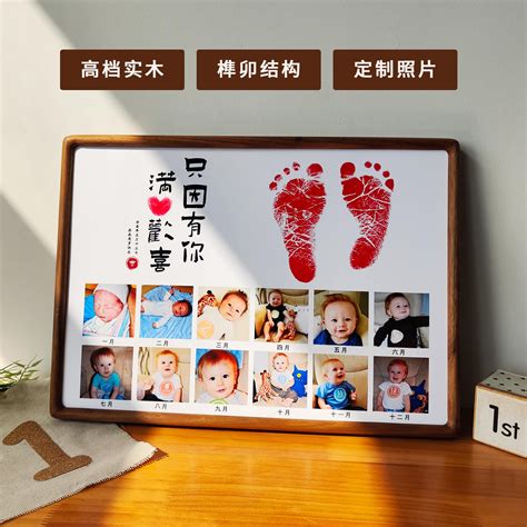 宝宝周岁素材-宝宝周岁模板-宝宝周岁图片免费下载-设图网