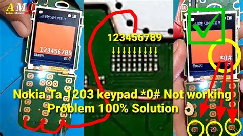 Nokia TA 1203 Keypad *0# Not Warking problem Solution, Nokia105 TA-1010 model keypad * 0 # not wark