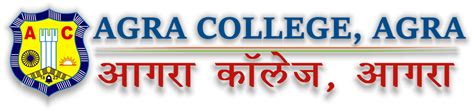 Agra College - Admin Login