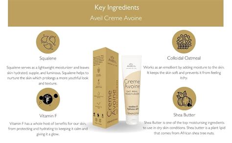 AVEIL Creme Avoine Oat Meal Body Moisturizer | Nourishing & Hydrating ...