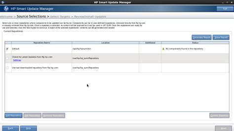 Smart Update Manager Sum 的图像结果