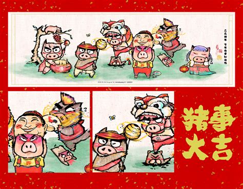 2019猪猪年快乐|插画|创作习作|一五得五 - 原创作品 - 站酷 (ZCOOL)