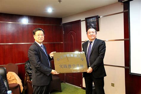 我校与许昌市福港大酒店签署战略合作协议-许昌学院官方网站